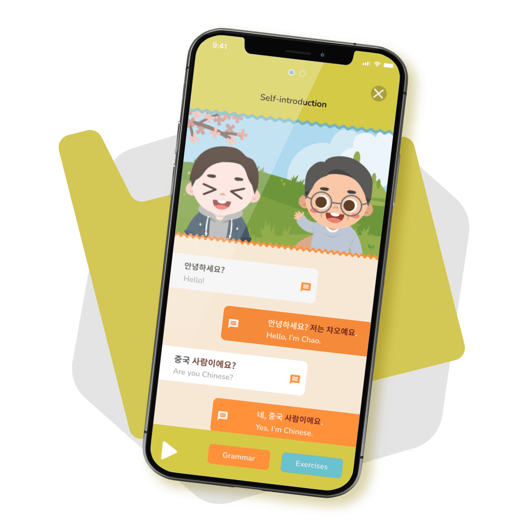 Improving Social Feature in Korean Learning App | UX Case Study